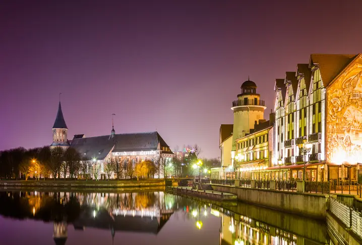 Рыбная деревня в Калининграде