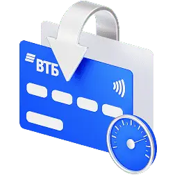 Гибкий возврат вложений