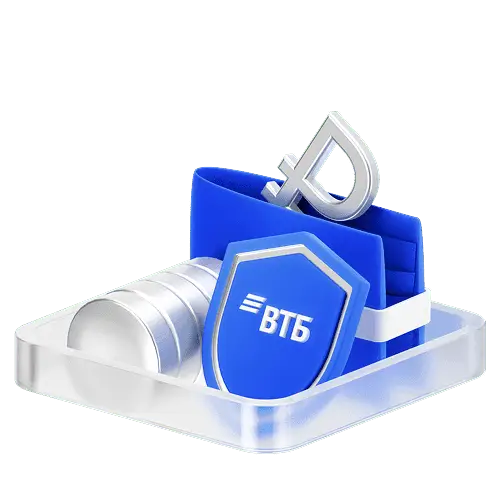 Доходность от инвестиций