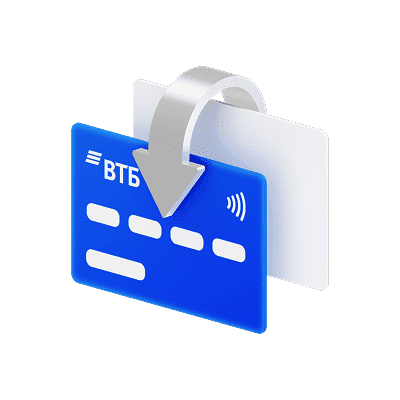 Карточка сервиса