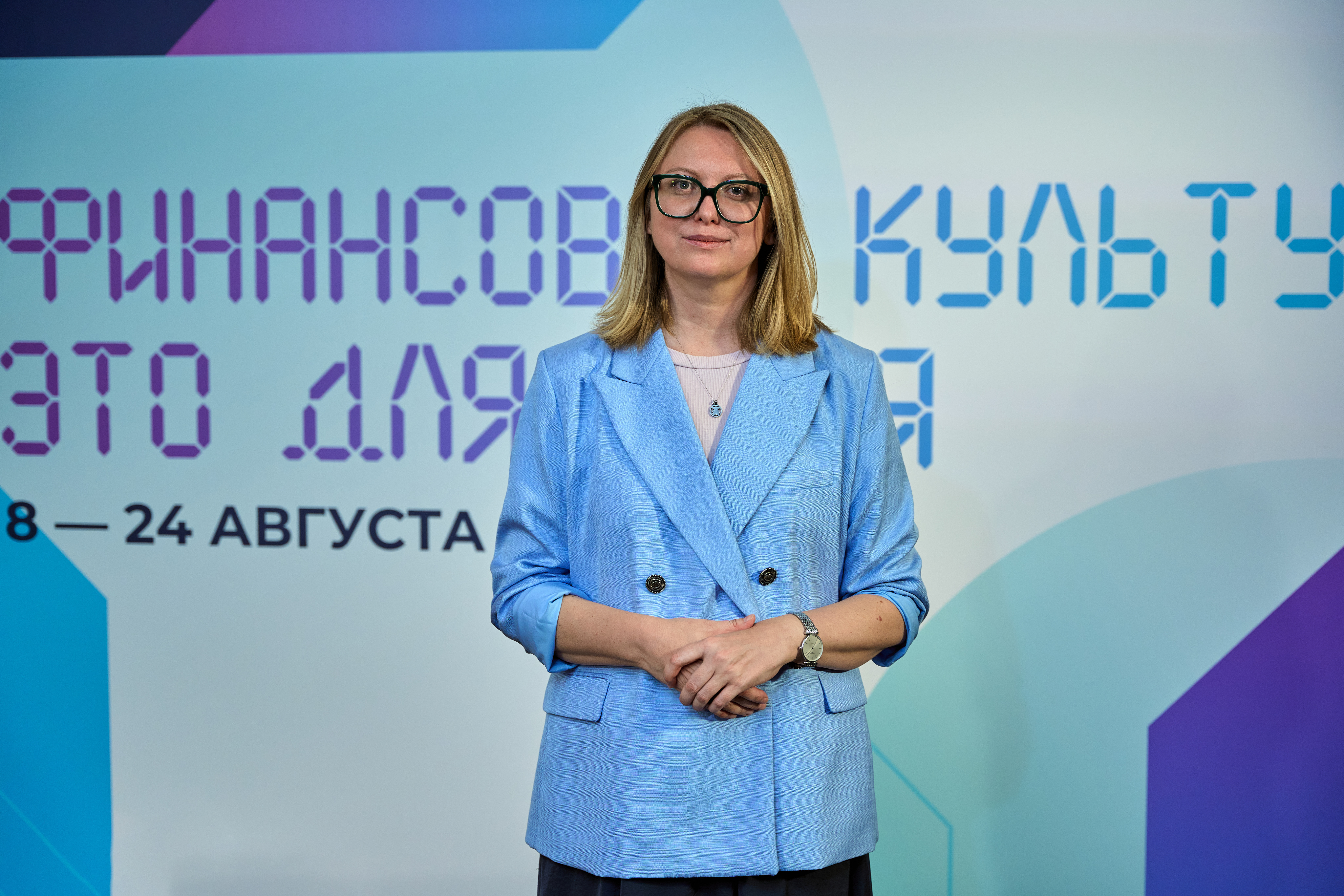  Евгения Блискавка
