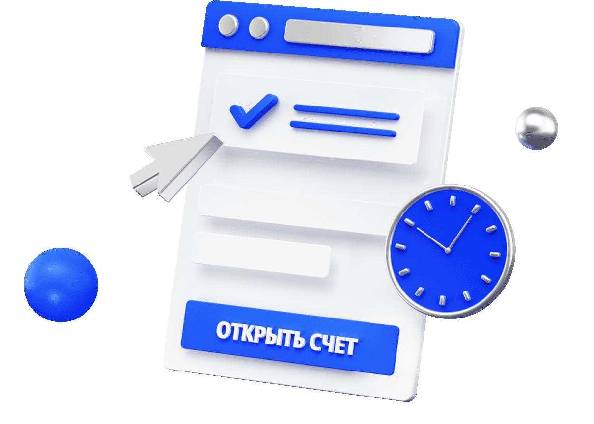 Тест-драйв ПДС – для тех, кто хочет попробовать программу долгосрочных сбережений